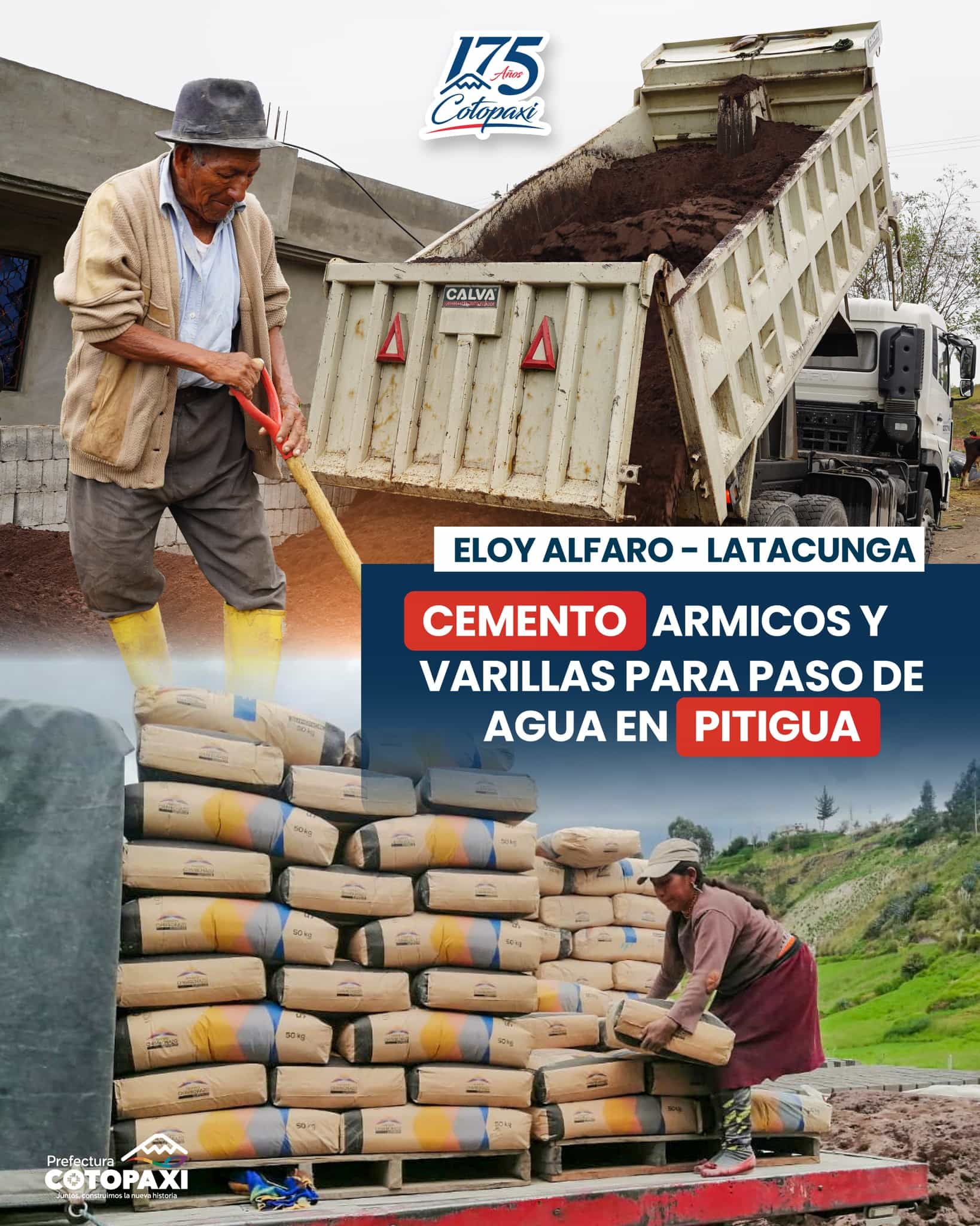 Eloy Alfaro Latacunga