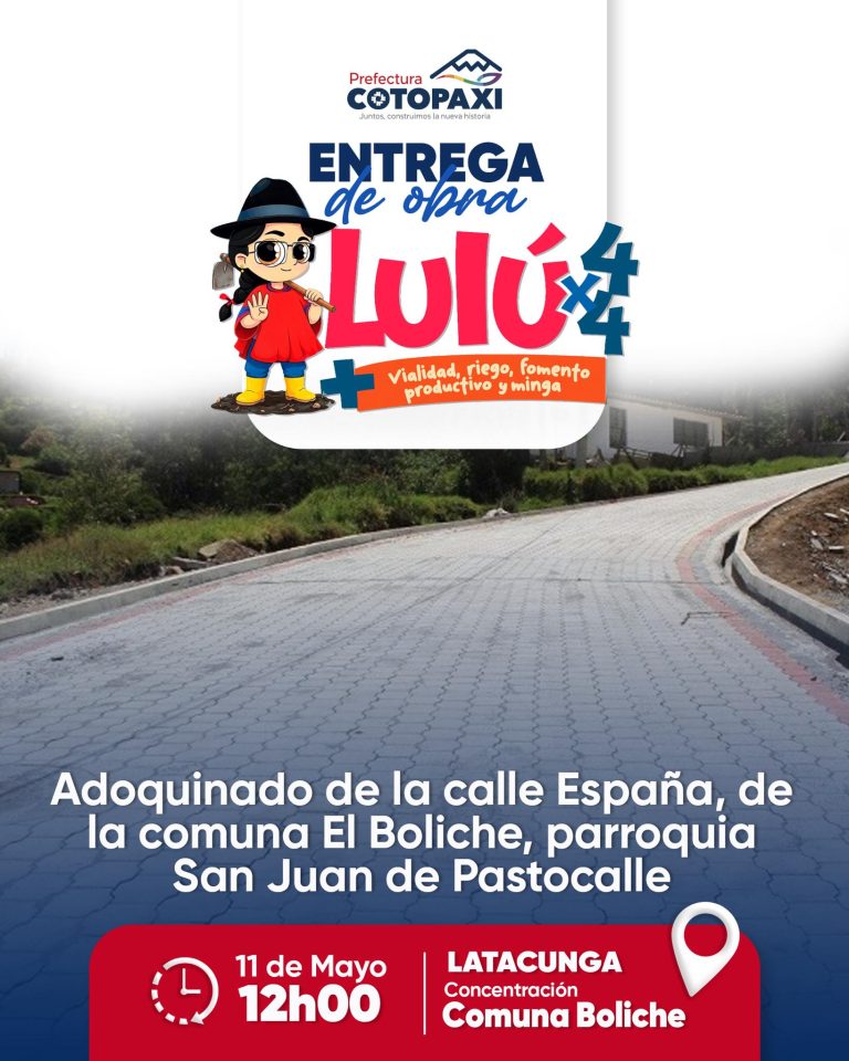 Adoquinado de la calle España, de la comuna el boliche