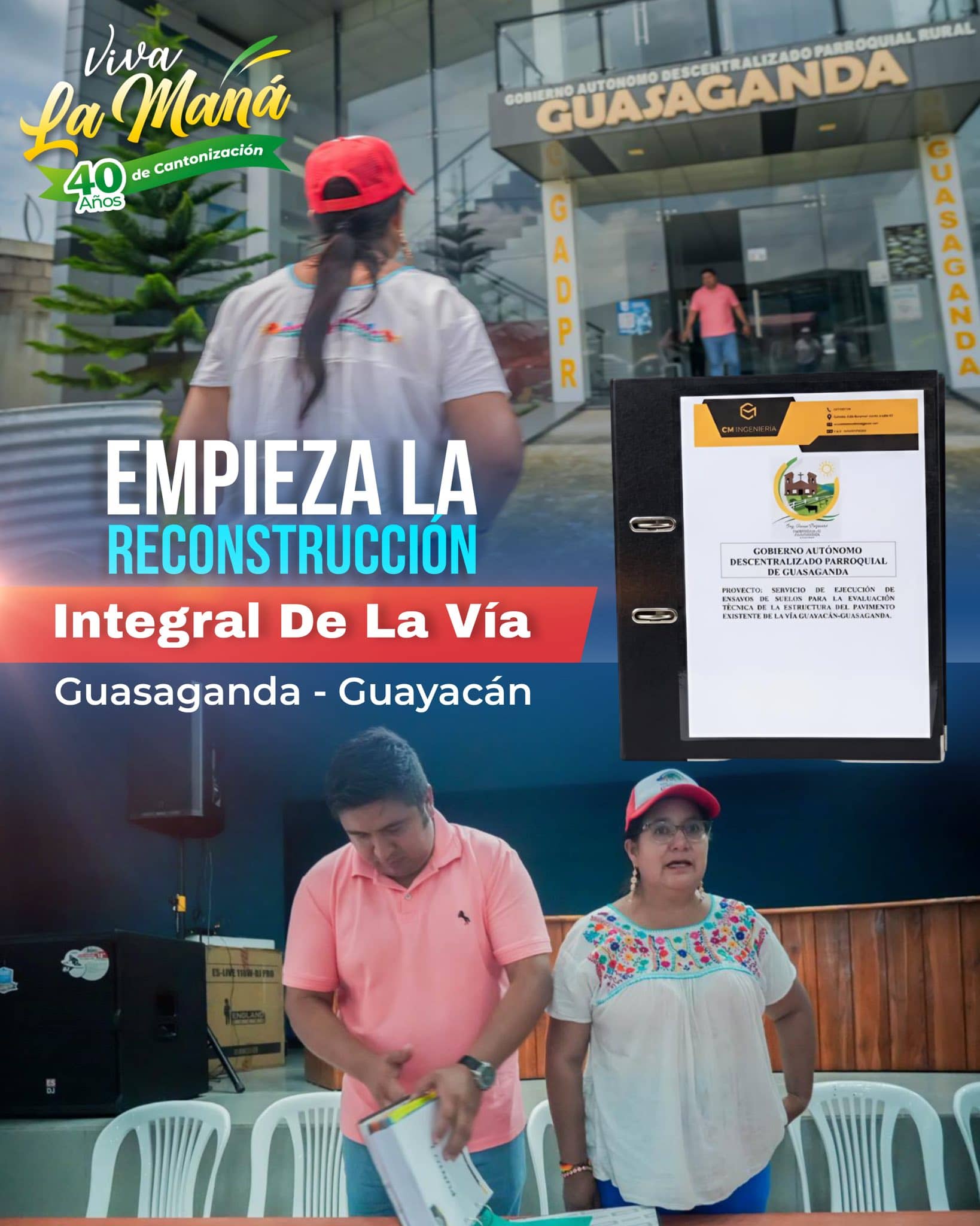 Empieza la reconstrucción integral de la vía Gusaganda – Guayacán