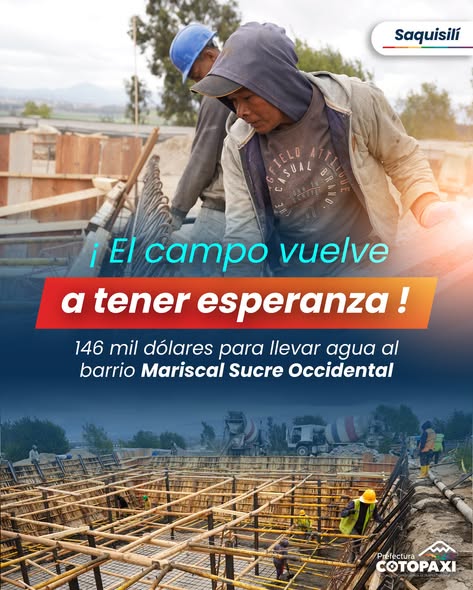 La Prefectura avanza con la 𝗶𝗺𝗽𝗹𝗲𝗺𝗲𝗻𝘁𝗮𝗰𝗶ó𝗻 𝗱𝗲𝗹 𝘀𝗶𝘀𝘁𝗲𝗺𝗮 𝗱𝗲 𝗿𝗶𝗲𝗴𝗼 𝗽𝗮𝗿𝗮 𝗹𝗮 𝗝𝘂𝗻𝘁𝗮 𝗠𝗮𝗿𝗶𝘀𝗰𝗮𝗹 𝗦𝘂𝗰𝗿𝗲 𝗢𝗰𝗰𝗶𝗱𝗲𝗻𝘁𝗮𝗹, en el cantón Saquisilí.