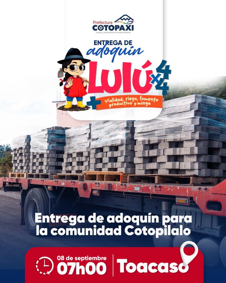 𝑬𝒏𝒕𝒓𝒆𝒈𝒂 𝒅𝒆 𝒂𝒅𝒐𝒒𝒖𝒊́𝒏 Latacunga- Toacaso